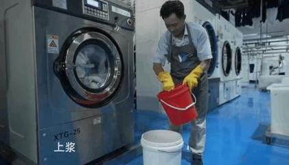 3000件衣物日清日消 探秘一七生活中央工厂的高效保洁实力